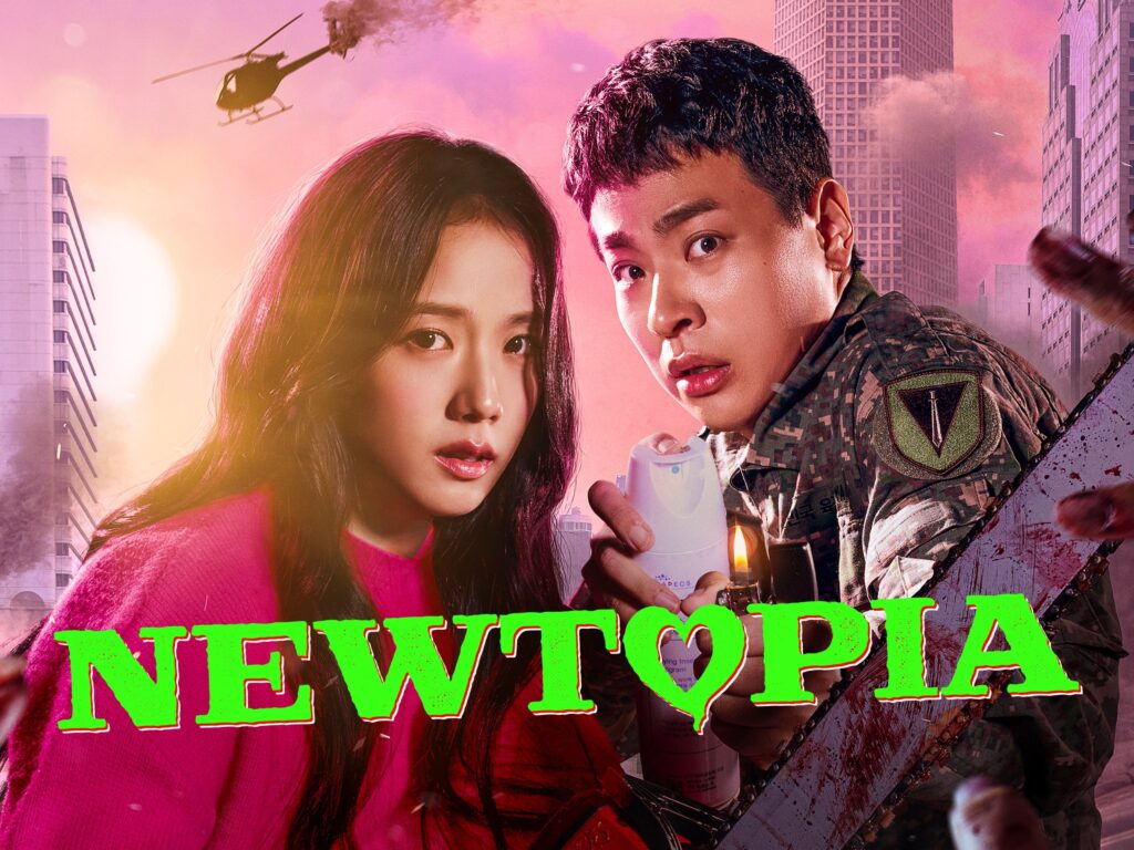 Newtopia